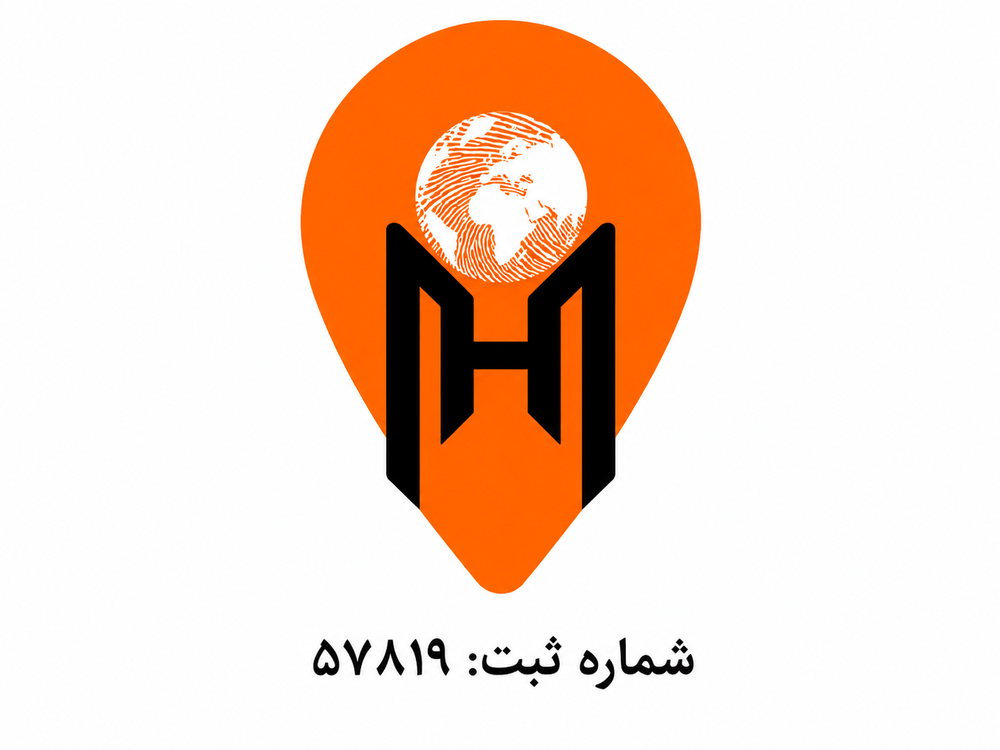 موسسه هـمـراه مهاجـر کوه نور